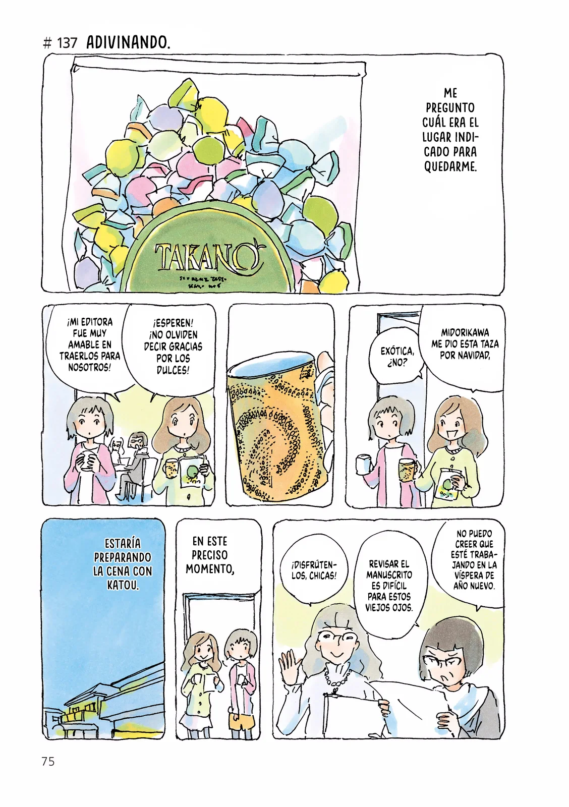 Mikako-san Capítulo 136 - Page 2