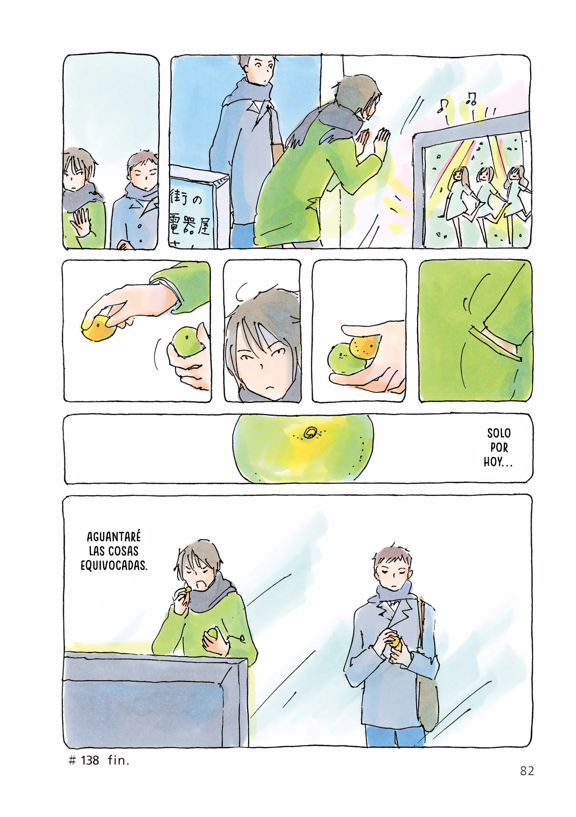 Mikako-san Capítulo 138 - Page 5