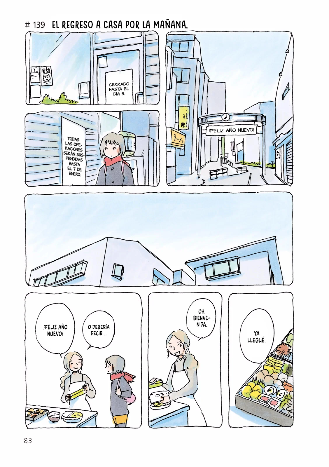 Mikako-san Capítulo 139 - Page 2