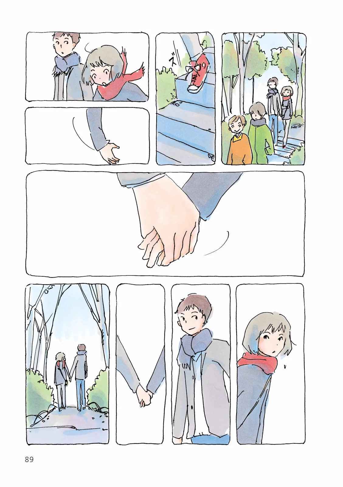 Mikako-san Capítulo 140 - Page 4