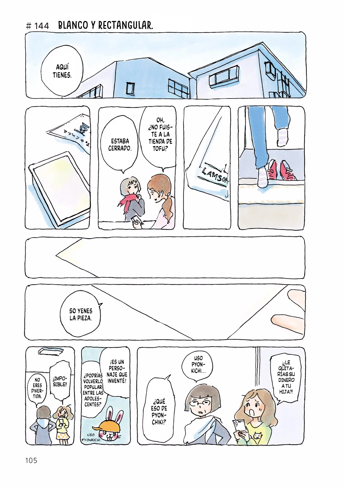 Mikako-san Capítulo 144 - Page 2