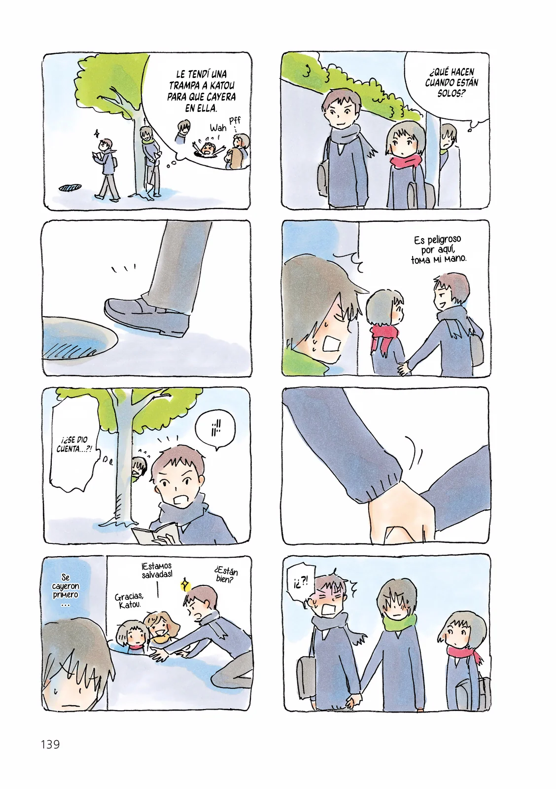 Mikako-san Capítulo 150.5 - Page 4