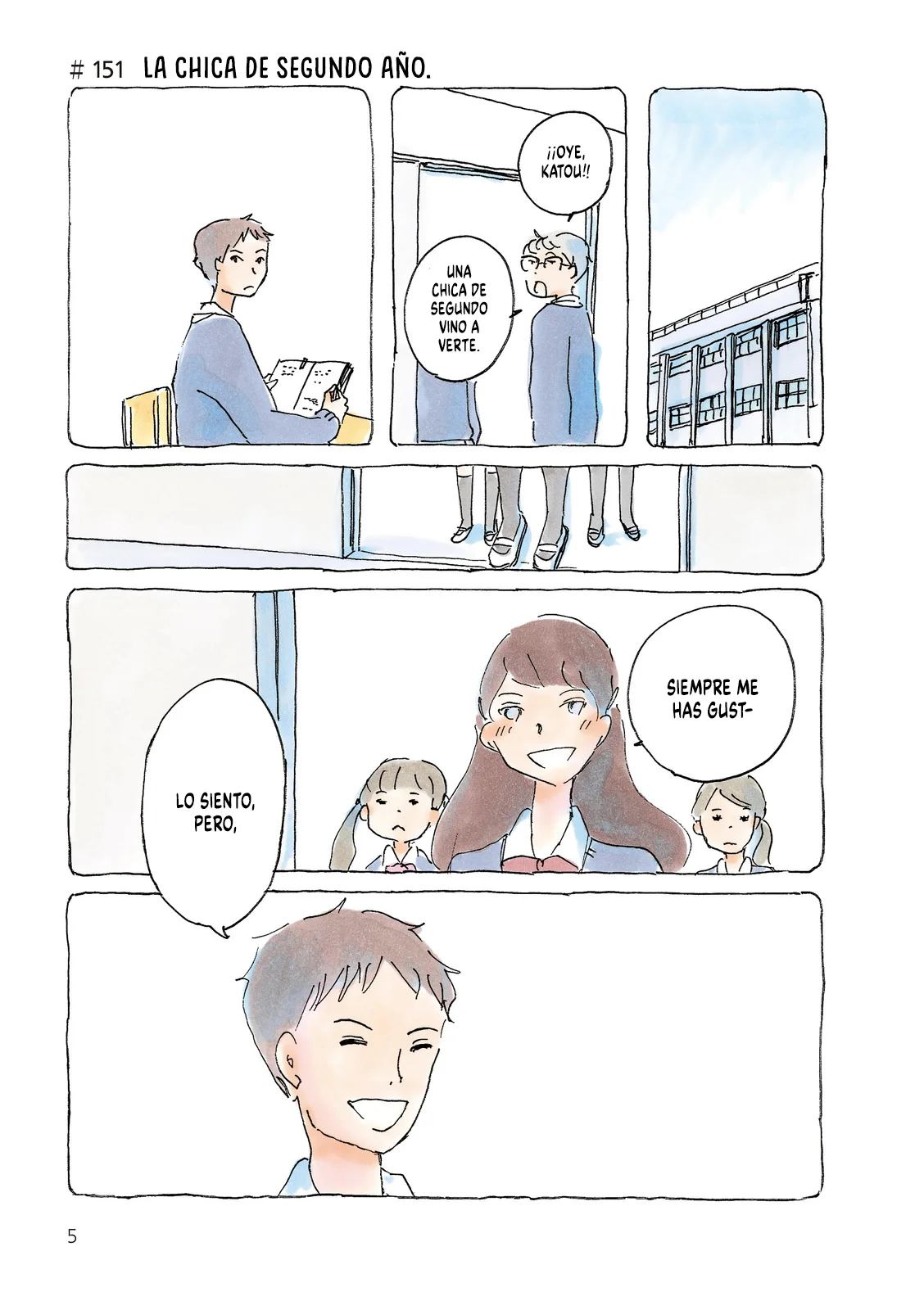 Mikako-san Capítulo 151 - Page 8