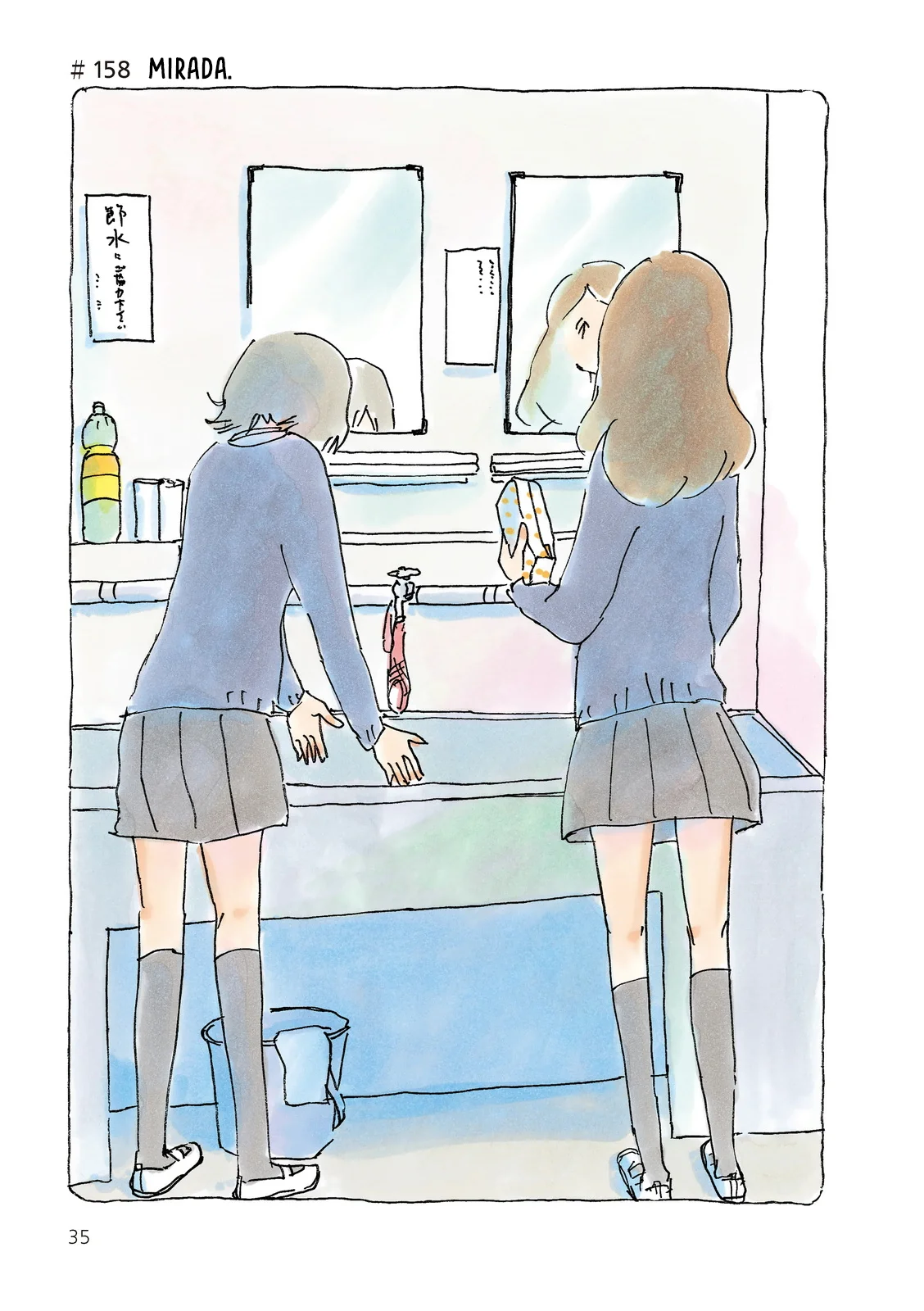 Mikako-san Capítulo 158 - Page 2