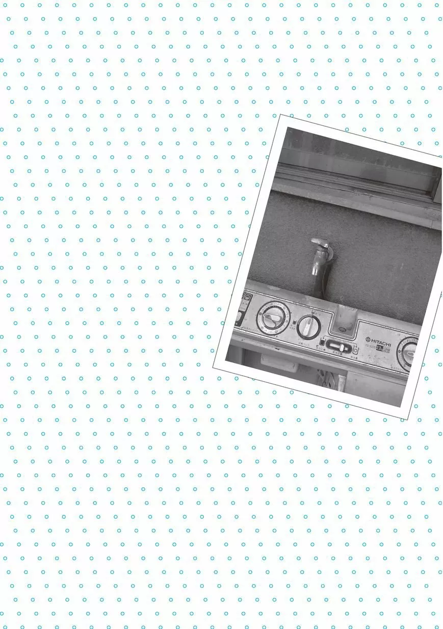 Mikako-san Capítulo 17 - Page 3