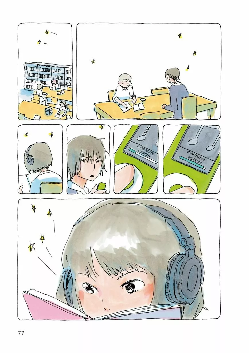 Mikako-san Capítulo 17 - Page 6