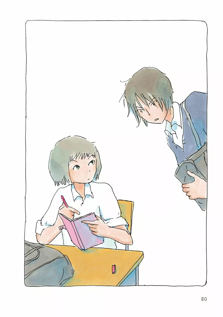 Mikako-san Capítulo 18 - Page 4