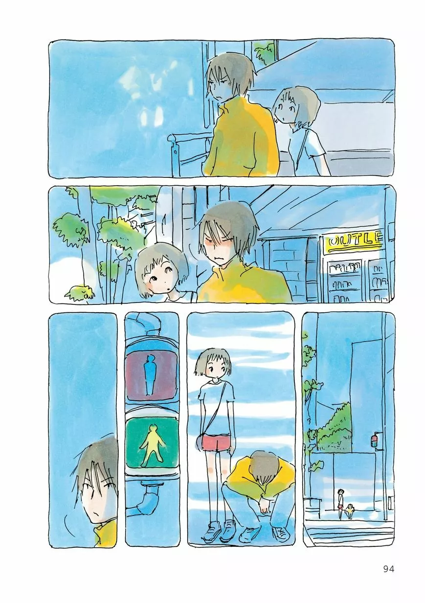 Mikako-san Capítulo 21 - Page 4