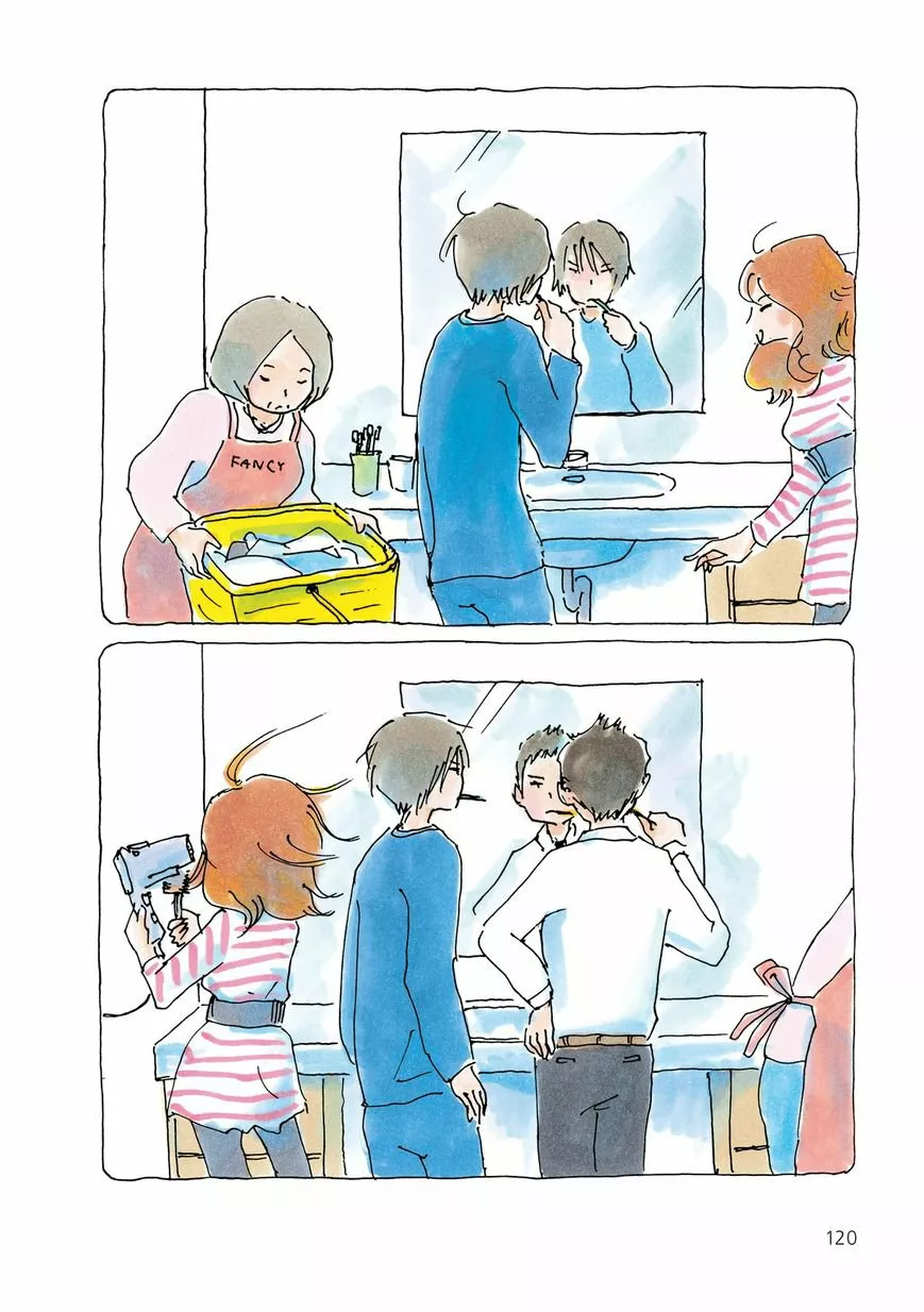 Mikako-san Capítulo 27 - Page 4