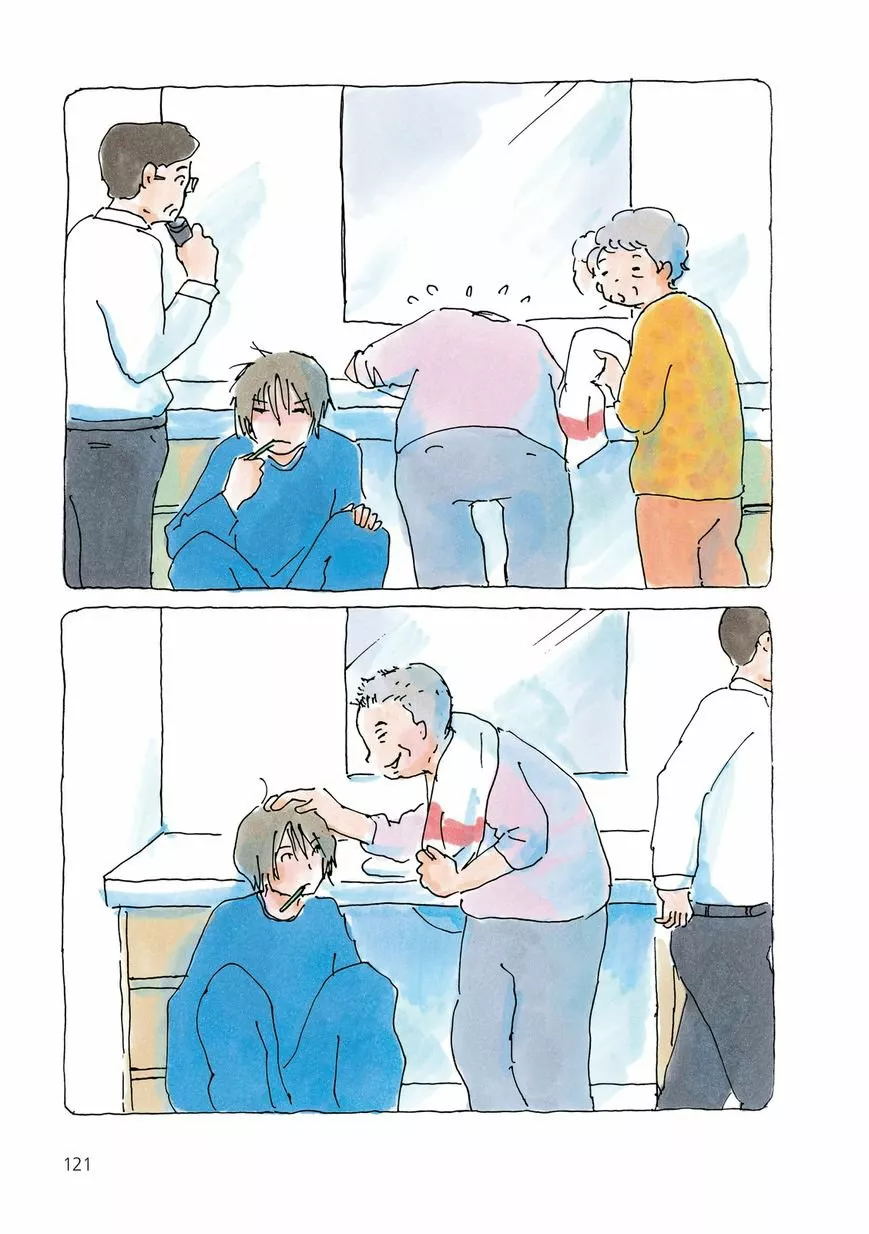 Mikako-san Capítulo 27 - Page 5