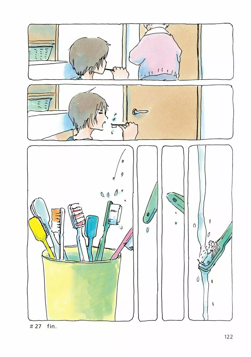 Mikako-san Capítulo 27 - Page 6