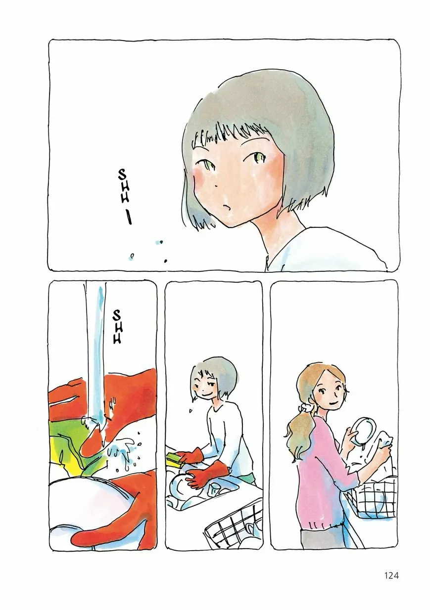 Mikako-san Capítulo 28 - Page 4