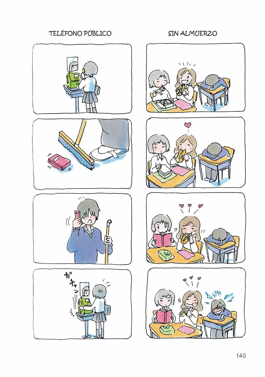 Mikako-san Capítulo 30.5 - Page 5