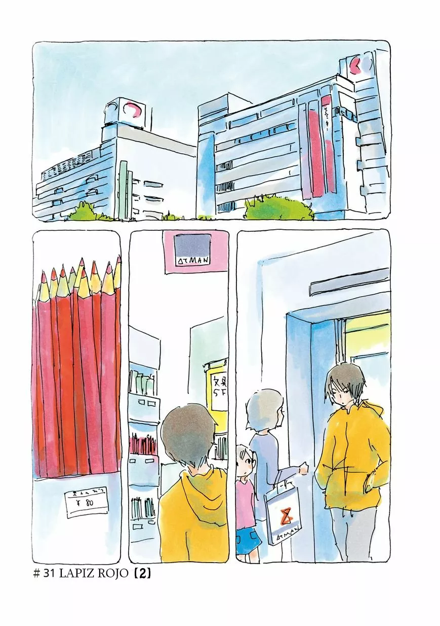 Mikako-san Capítulo 31 - Page 5