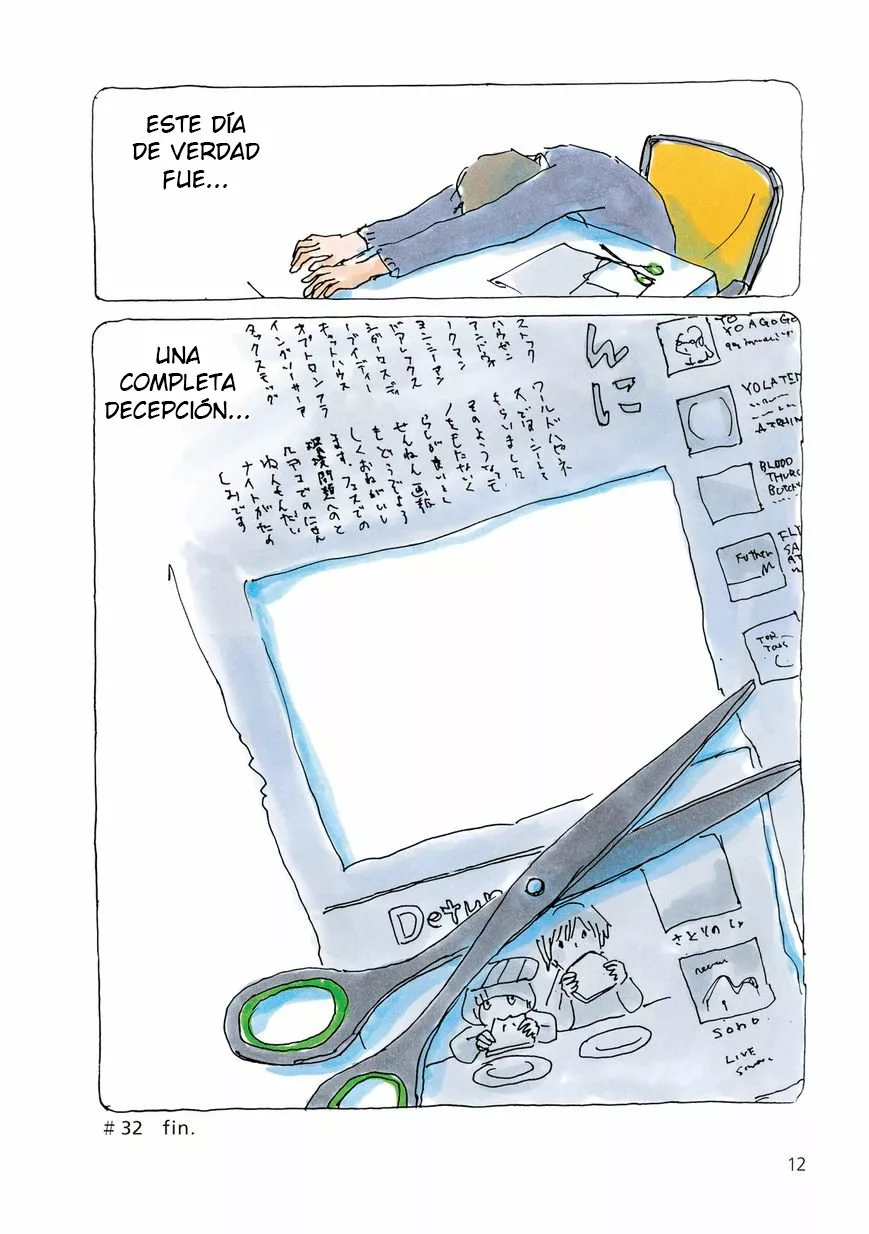 Mikako-san Capítulo 32 - Page 6