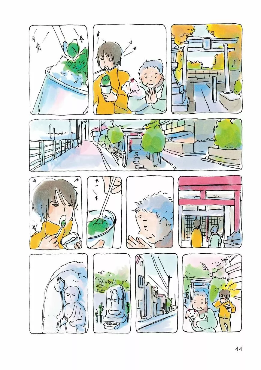 Mikako-san Capítulo 40 - Page 4