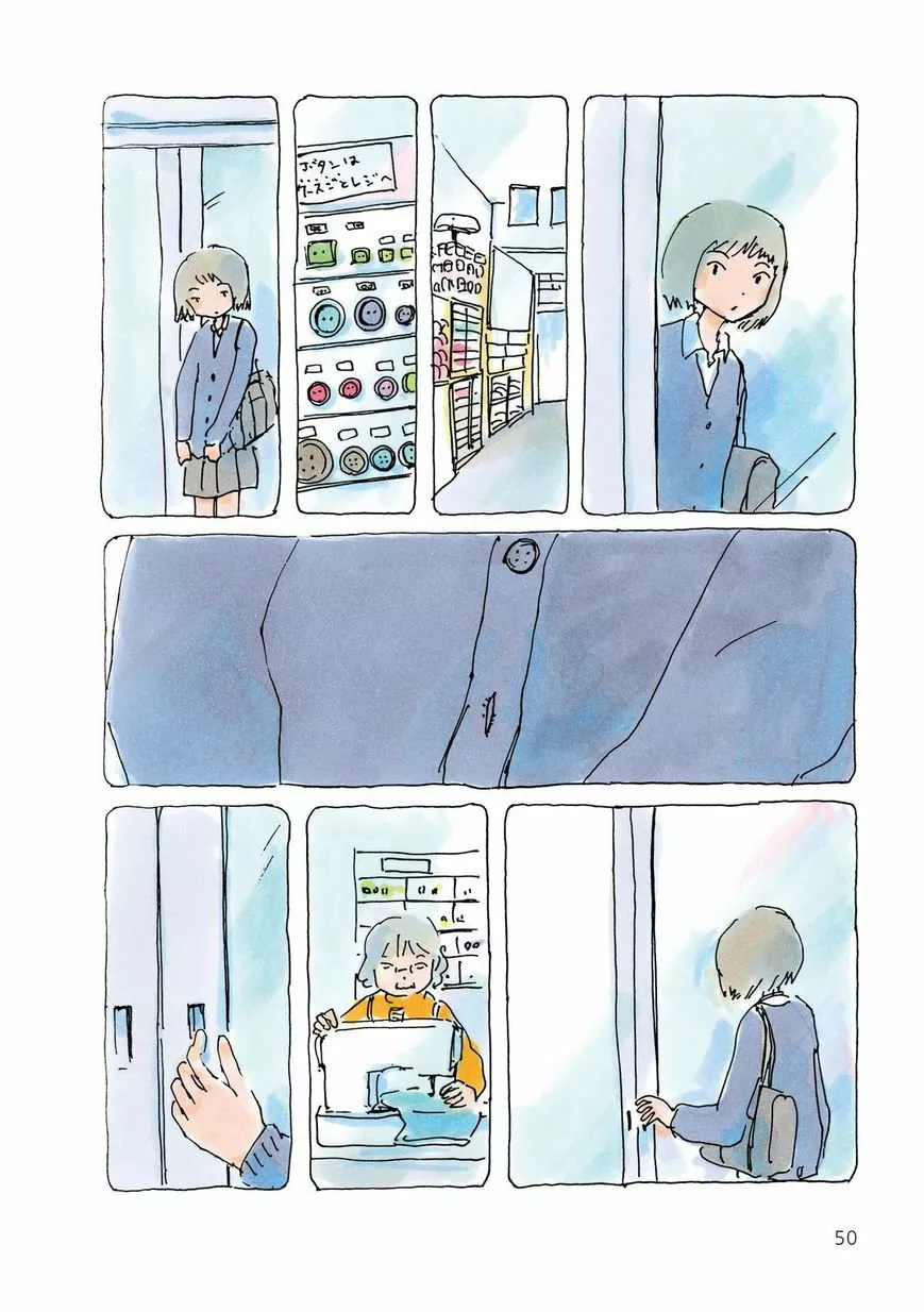 Mikako-san Capítulo 41 - Page 5