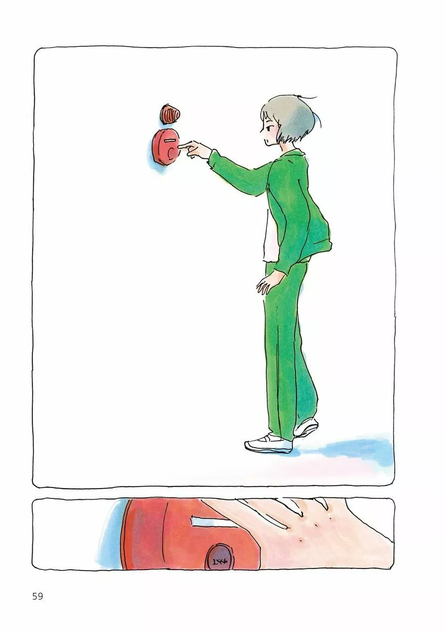 Mikako-san Capítulo 43 - Page 5