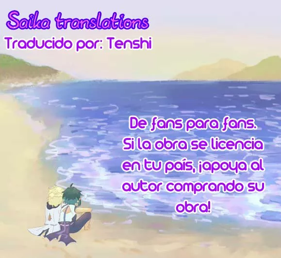 Mikako-san Capítulo 44 - Page 2