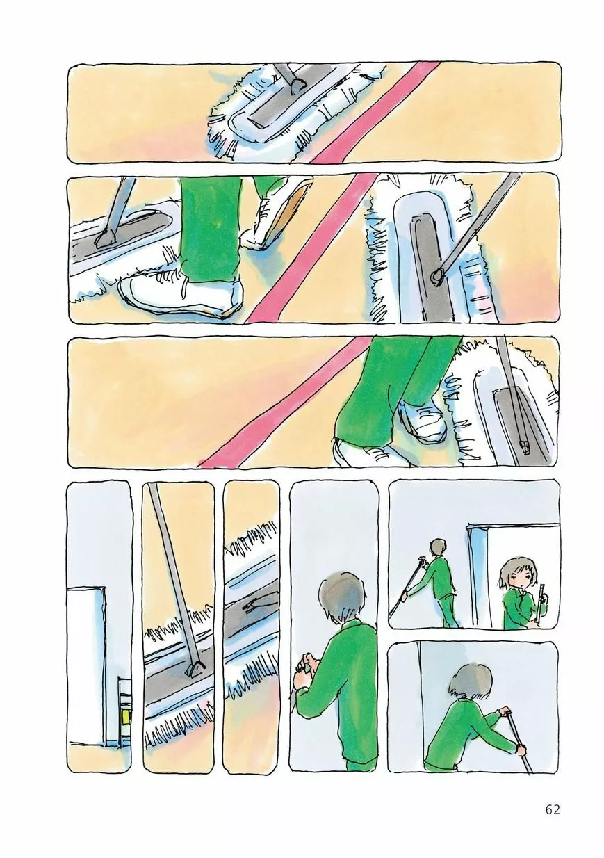 Mikako-san Capítulo 44 - Page 4