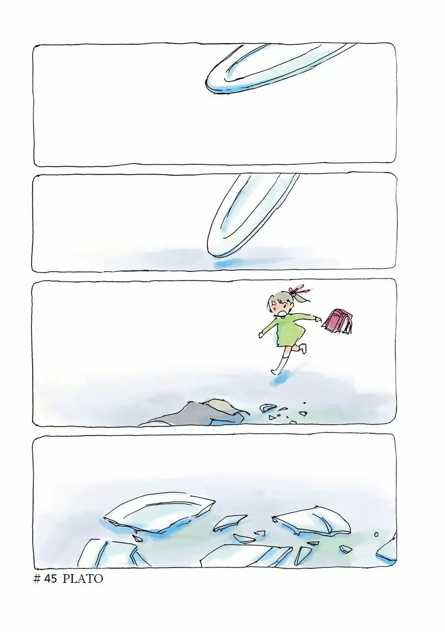 Mikako-san Capítulo 45 - Page 3