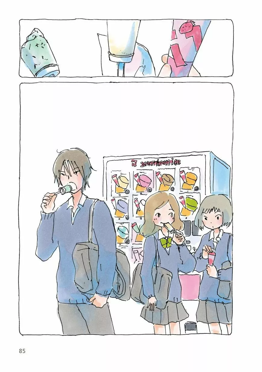 Mikako-san Capítulo 49 - Page 5