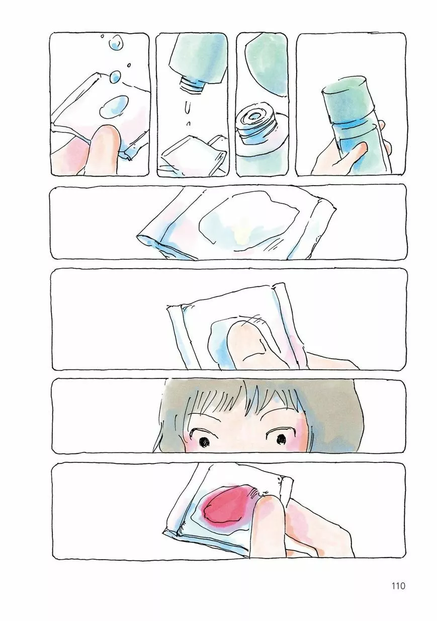 Mikako-san Capítulo 55 - Page 4