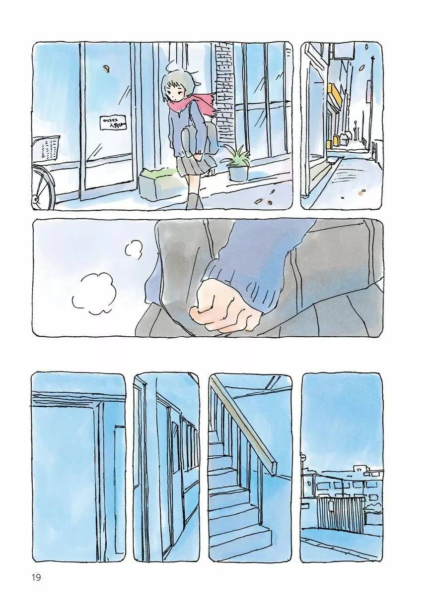 Mikako-san Capítulo 64 - Page 5