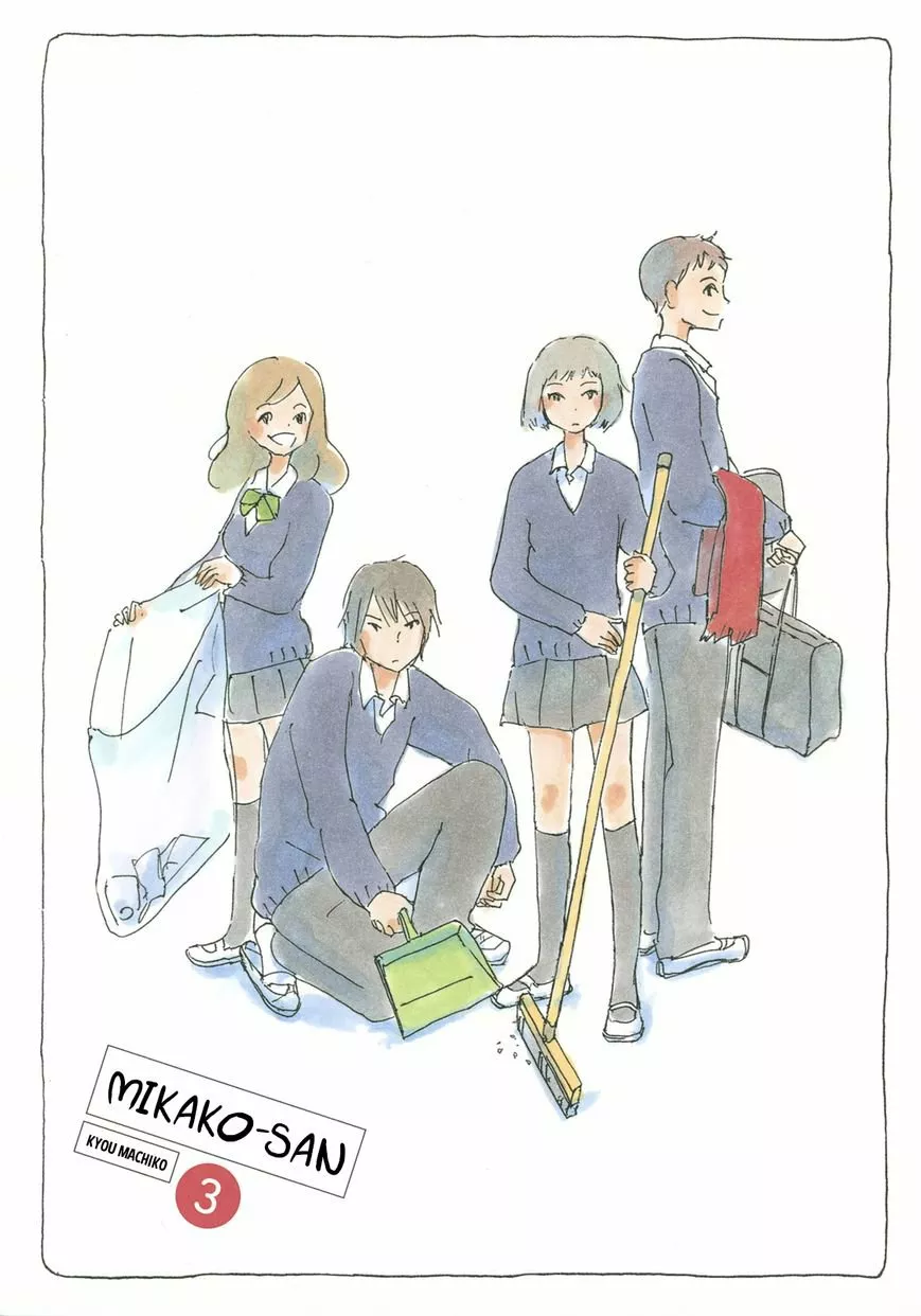 Mikako-san Capítulo 65 - Page 1