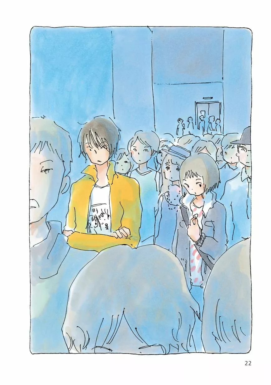 Mikako-san Capítulo 65 - Page 4