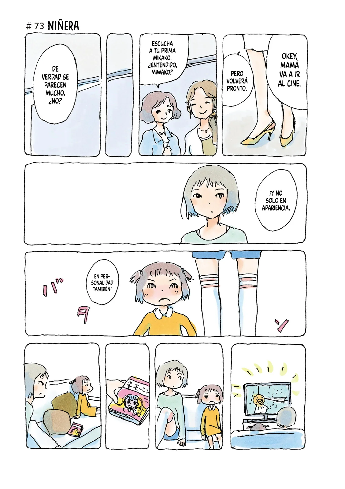 Mikako-san Capítulo 73 - Page 2