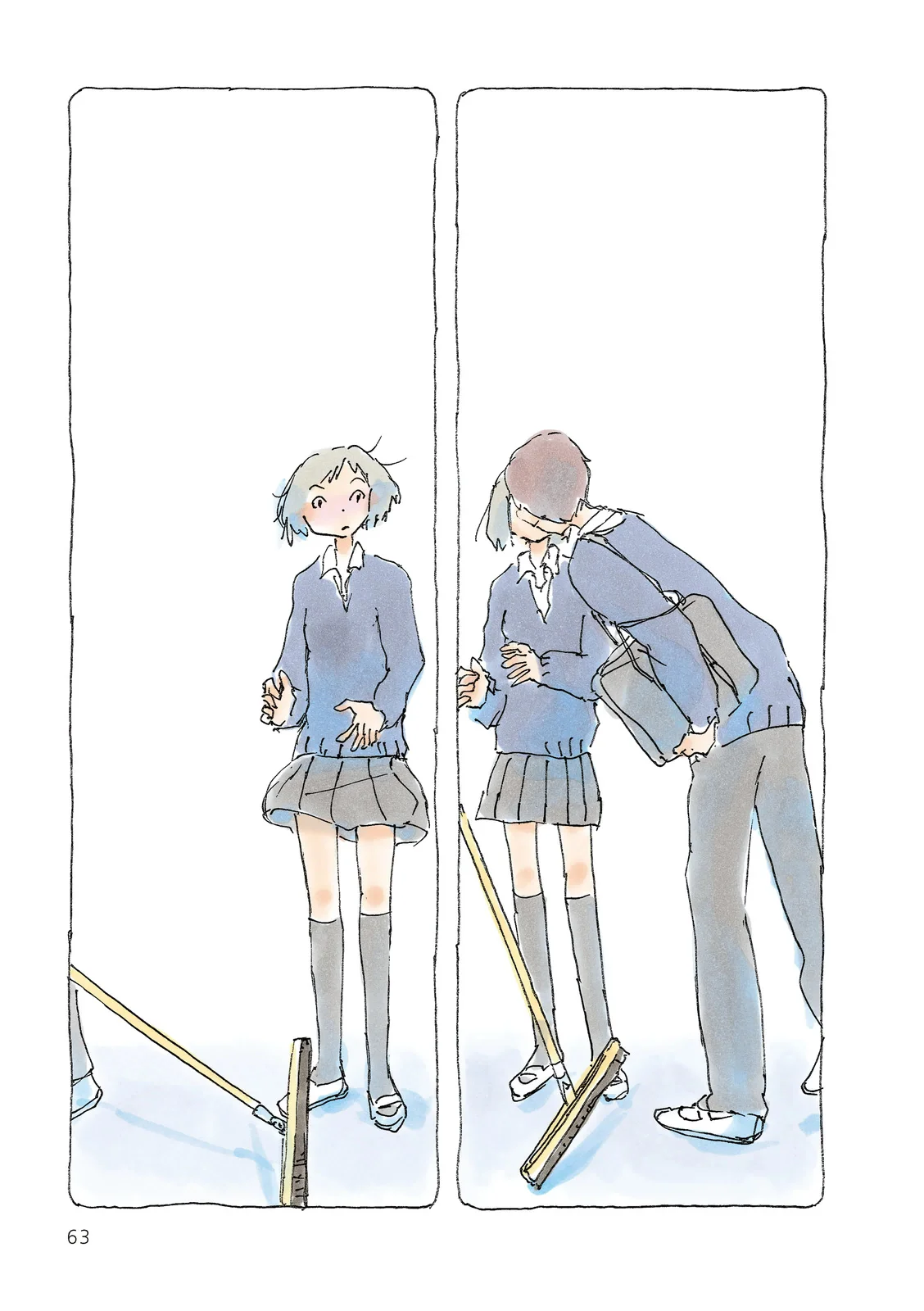 Mikako-san Capítulo 74 - Page 4