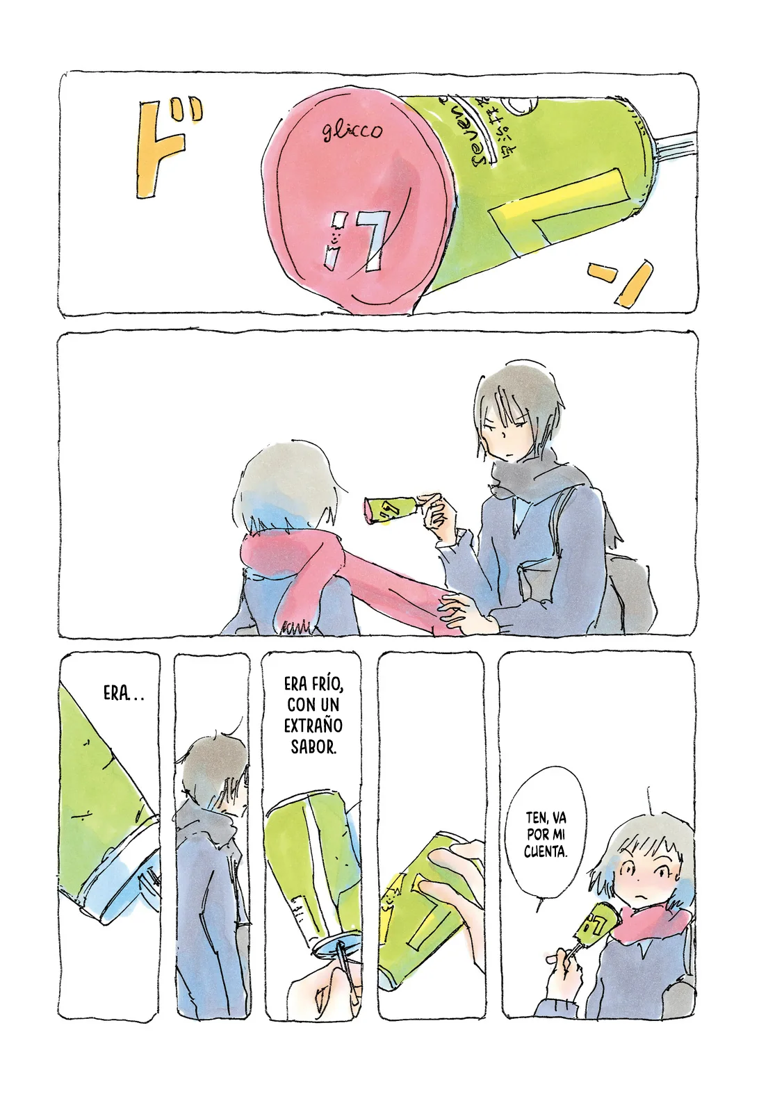 Mikako-san Capítulo 75 - Page 4