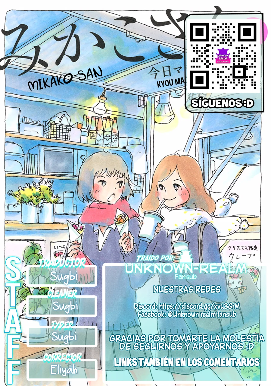 Mikako-san Capítulo 76 - Page 1