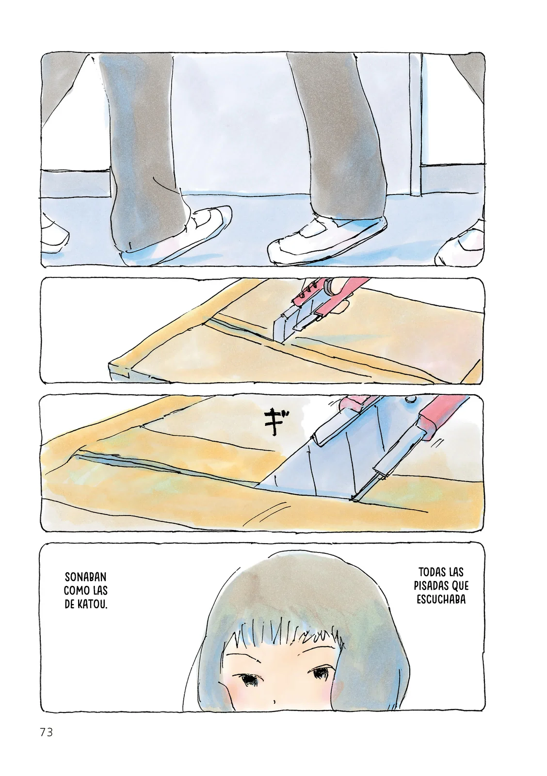 Mikako-san Capítulo 76 - Page 4