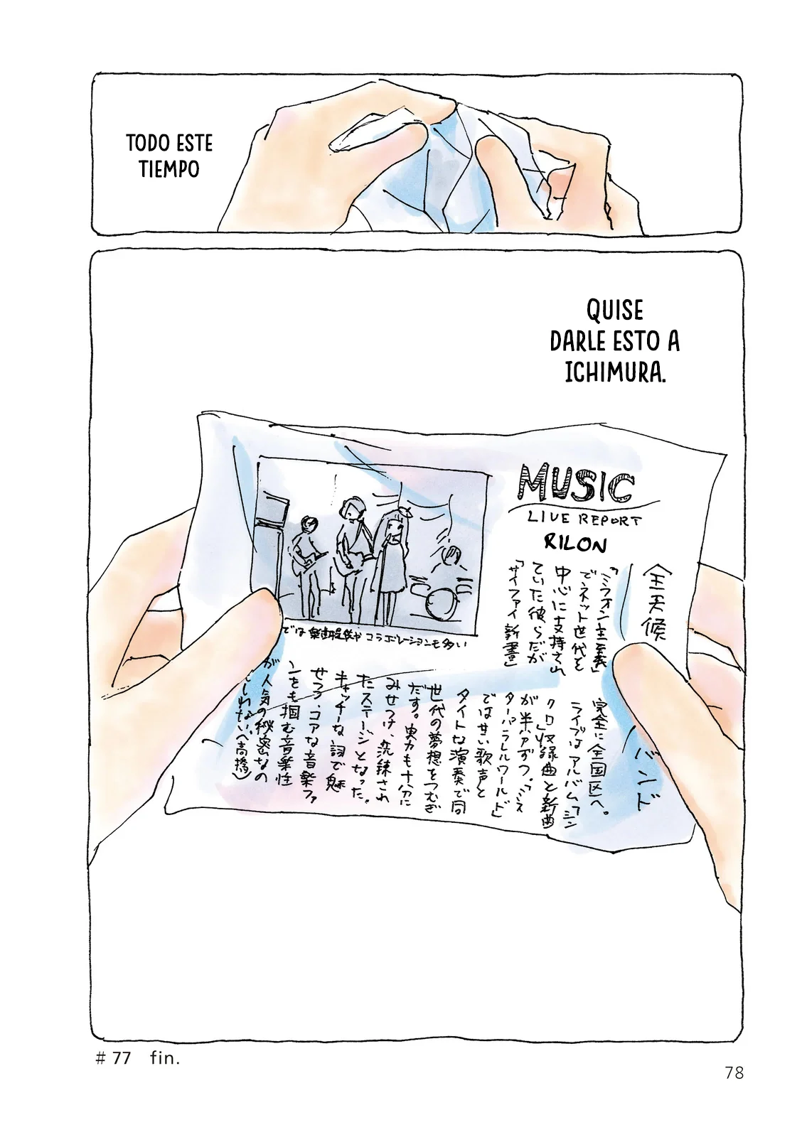 Mikako-san Capítulo 77 - Page 5