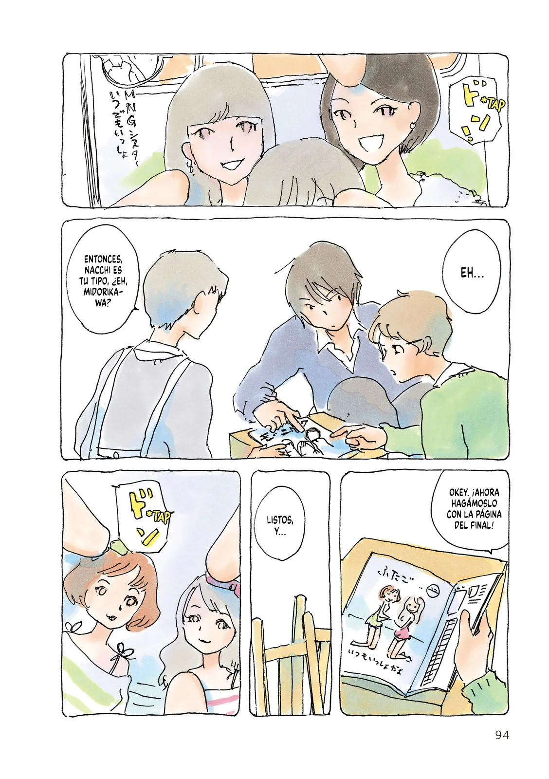 Mikako-san Capítulo 81 - Page 3