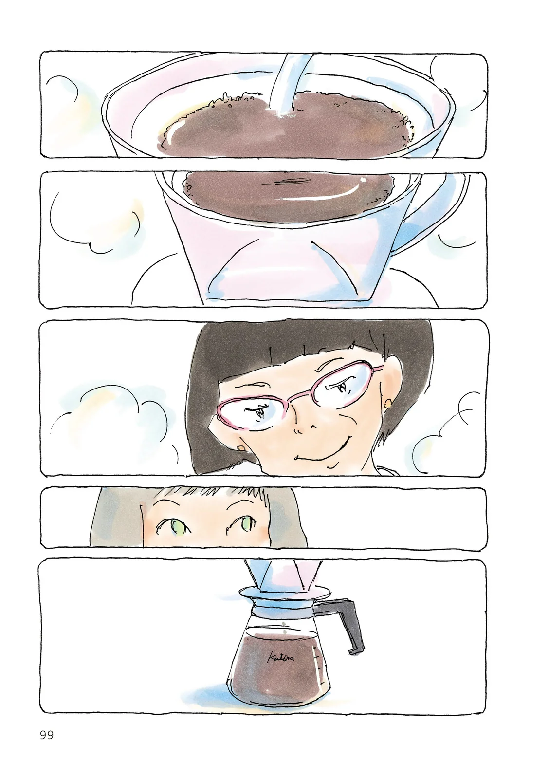 Mikako-san Capítulo 82 - Page 4