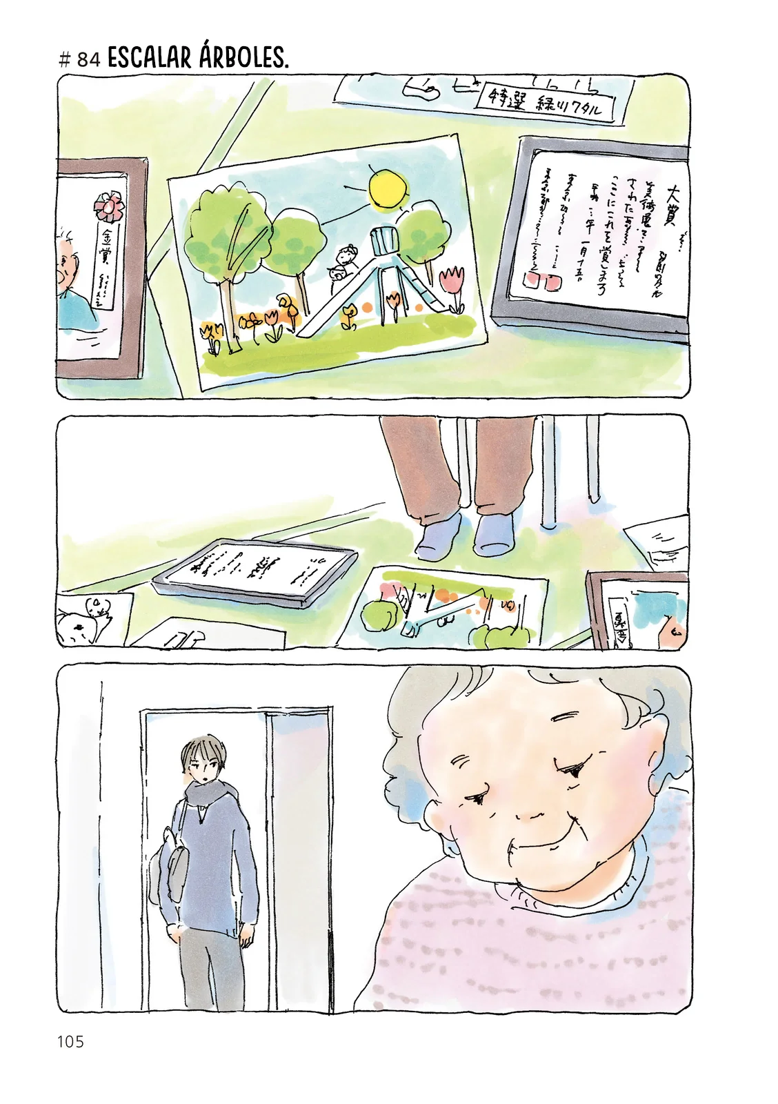 Mikako-san Capítulo 84 - Page 2