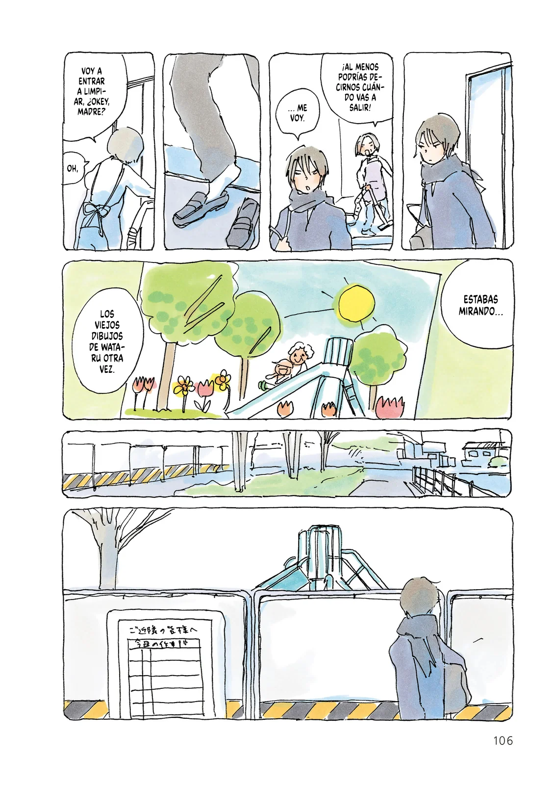 Mikako-san Capítulo 84 - Page 3