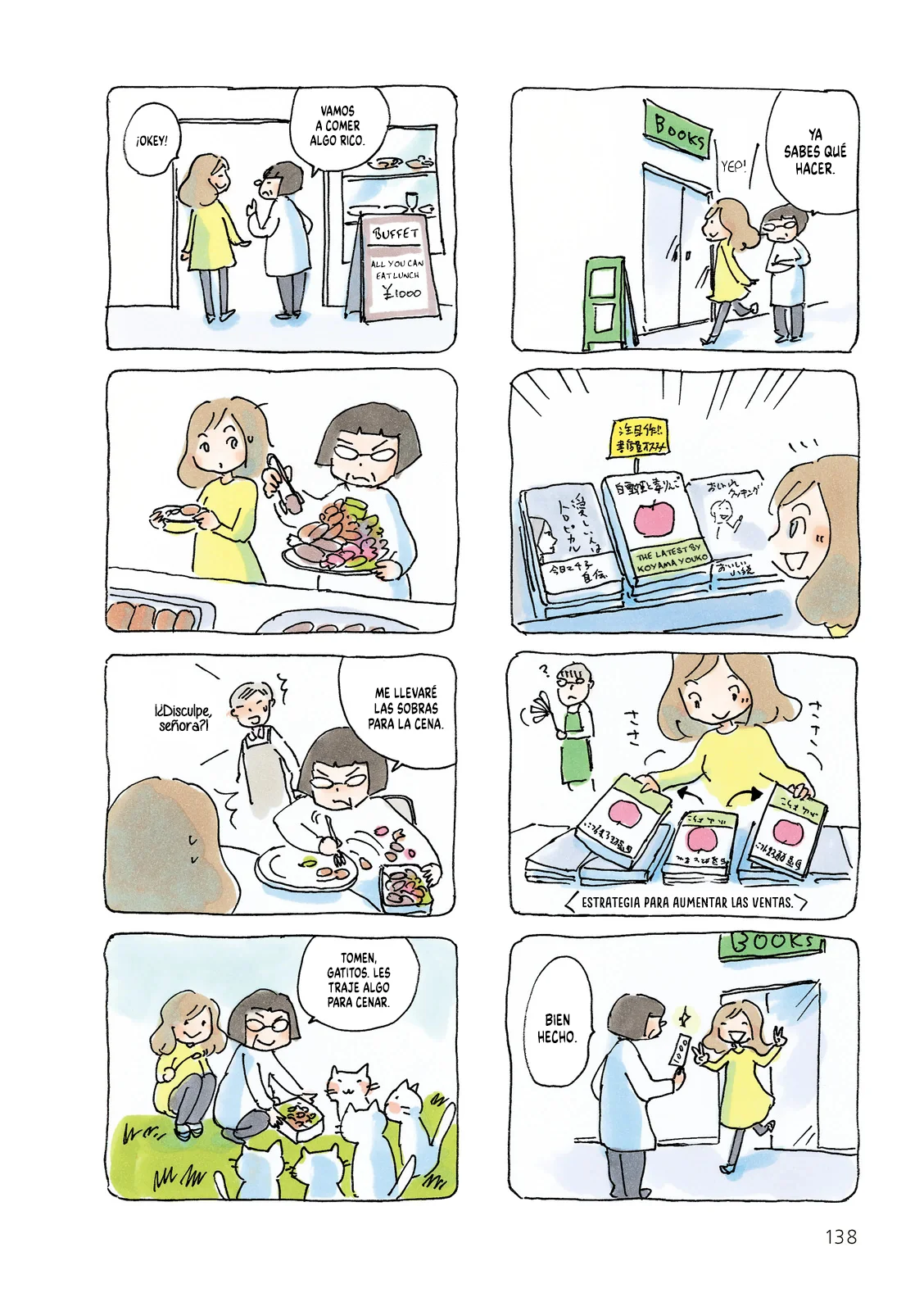 Mikako-san Capítulo 90.5 - Page 3