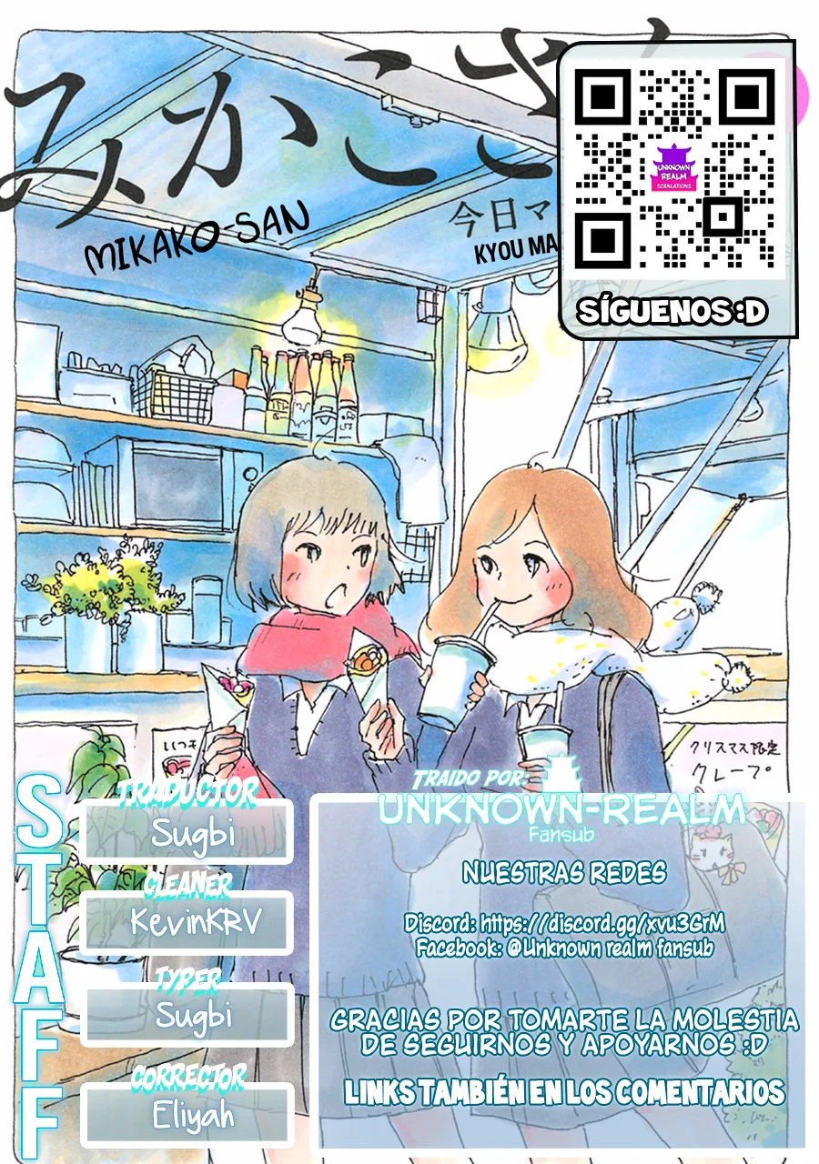Mikako-san Capítulo 93 - Page 1