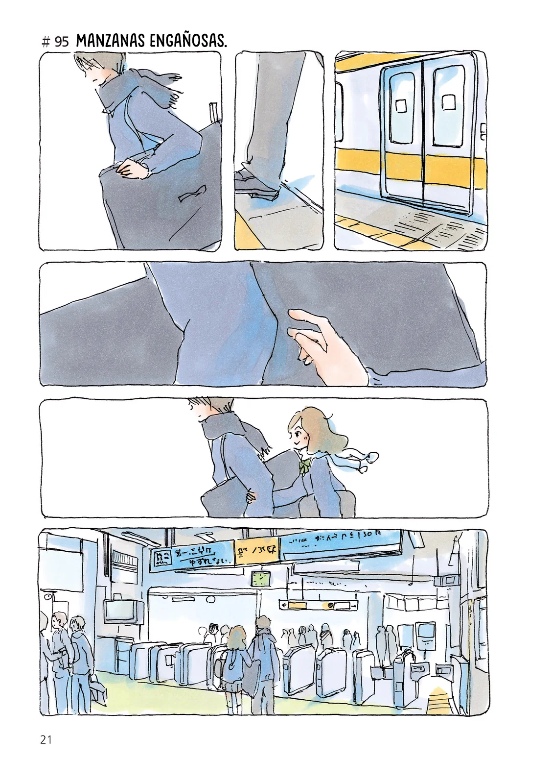 Mikako-san Capítulo 95 - Page 2