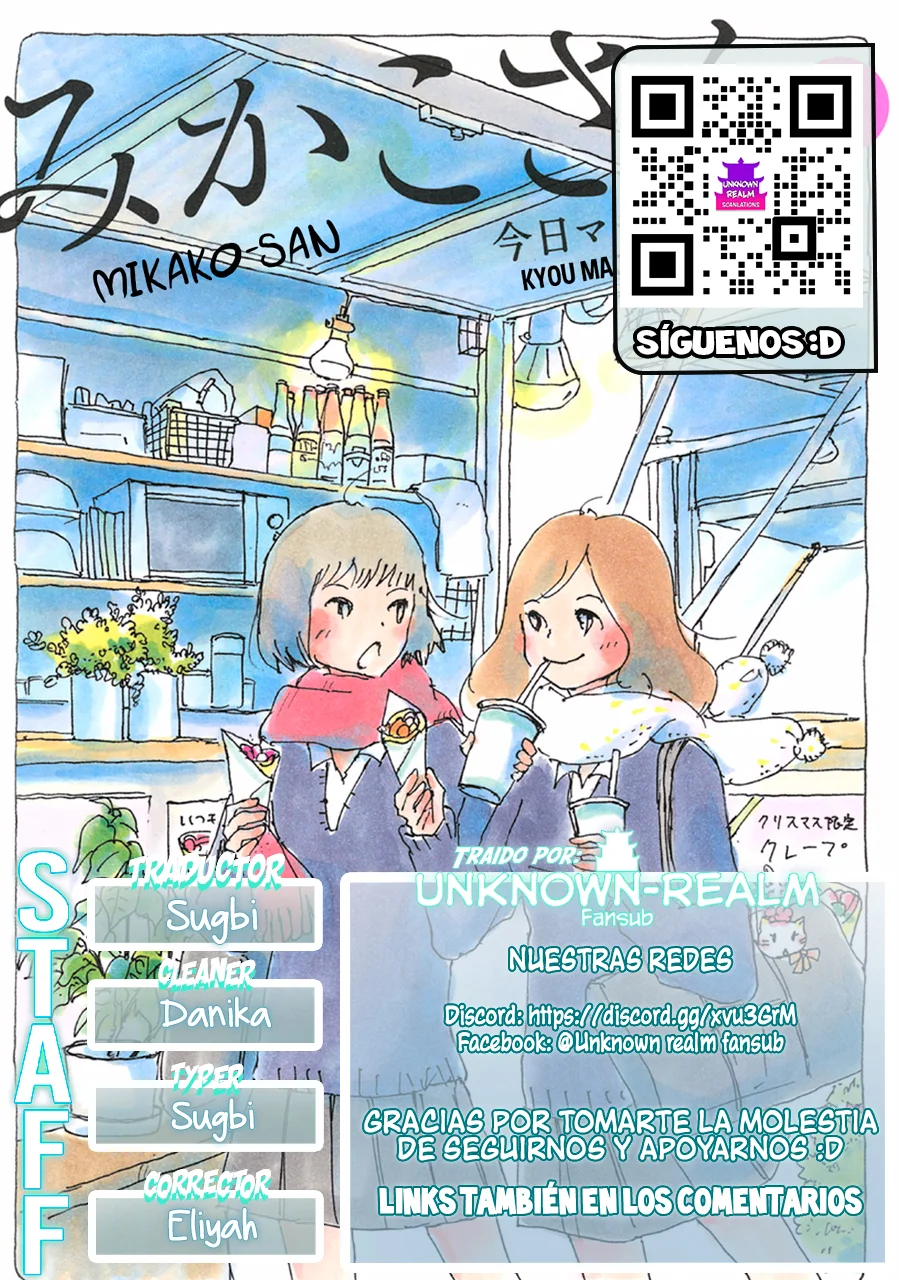 Mikako-san Capítulo 99 - Page 1