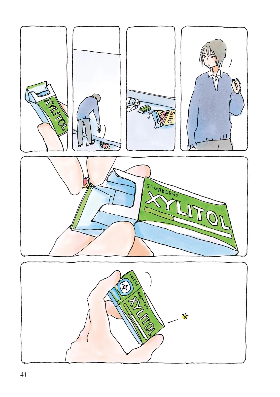 Mikako-san Capítulo 99 - Page 4