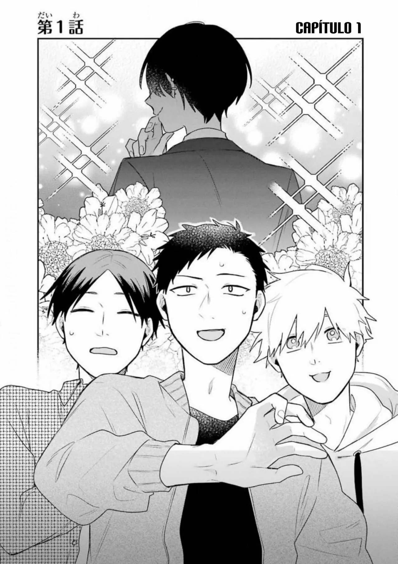 Gōkon ni ittara onna ga inakatta hanashi Capítulo 1 - Page 5