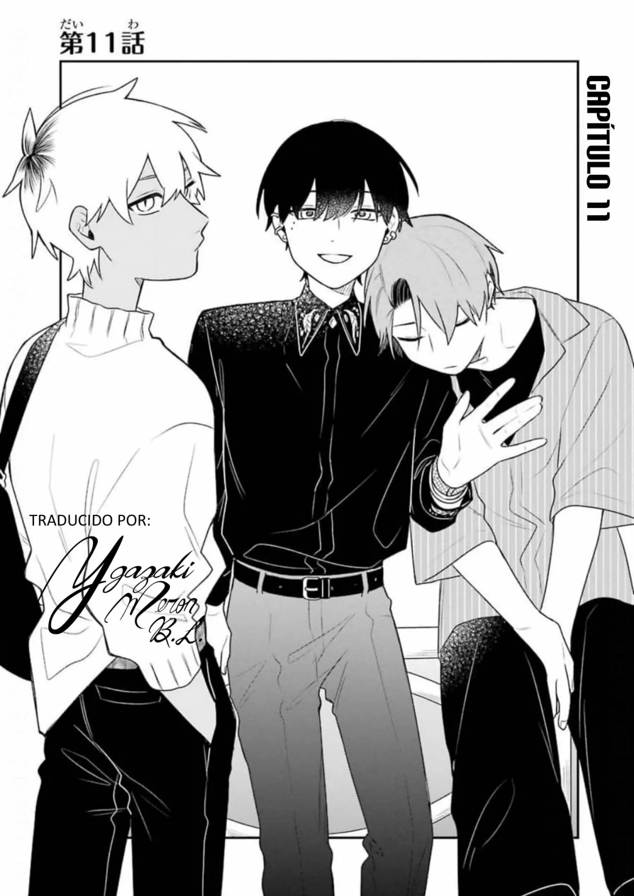 Gōkon ni ittara onna ga inakatta hanashi Capítulo 11 - Page 1