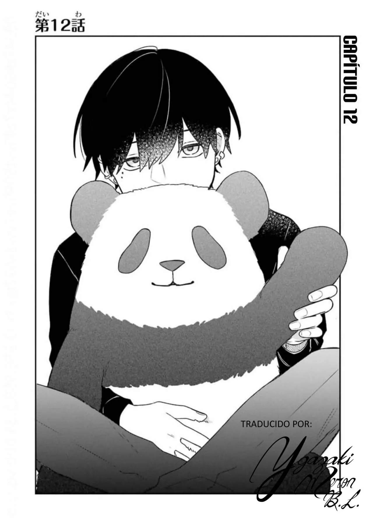 Gōkon ni ittara onna ga inakatta hanashi Capítulo 12 - Page 1