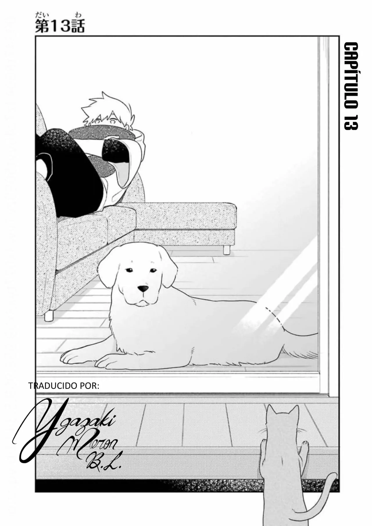 Gōkon ni ittara onna ga inakatta hanashi Capítulo 13 - Page 1