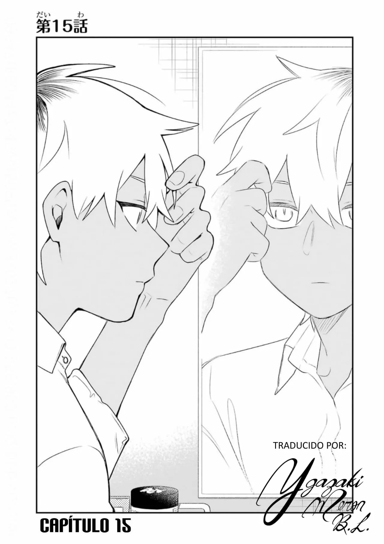 Gōkon ni ittara onna ga inakatta hanashi Capítulo 15 - Page 5